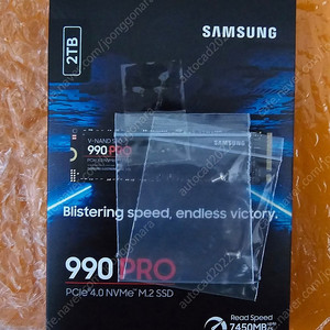 삼성전자 삼성 990 PRO NVMe SSD (정품) 2TB 팝니다.