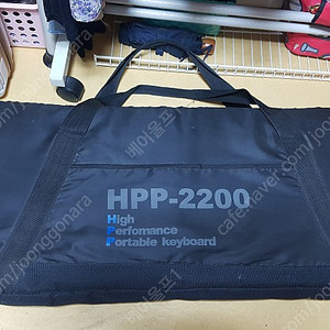 대우 전자키보드 HPP-2200 61건반 판매해요