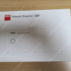 NAD CS1 네트워크 플레이어