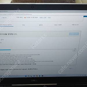 [급처 고사양 워크스테이션]델 프리시전 7750 i7/32GB RAM/Nvidia Quadro T1000/500GB+500GB NVMe SSD