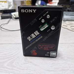 Sony DD100 부도칸 워크맨 판매