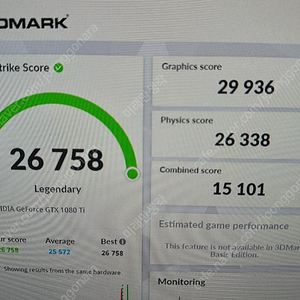 1080ti 어로스 파스 레전더리나옴 서울 강남 개포동 직거래