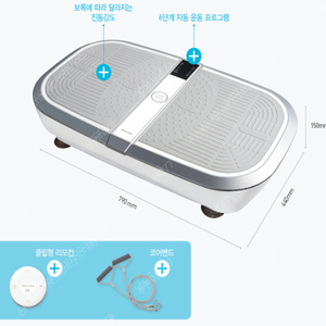 코웨이 슬림웨이브 CFM-01 완전깨끗