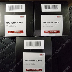 AMD 라이젠5 5세대 라파엘 7600멀티팩 정품 미개봉 새상품 판매합니다.