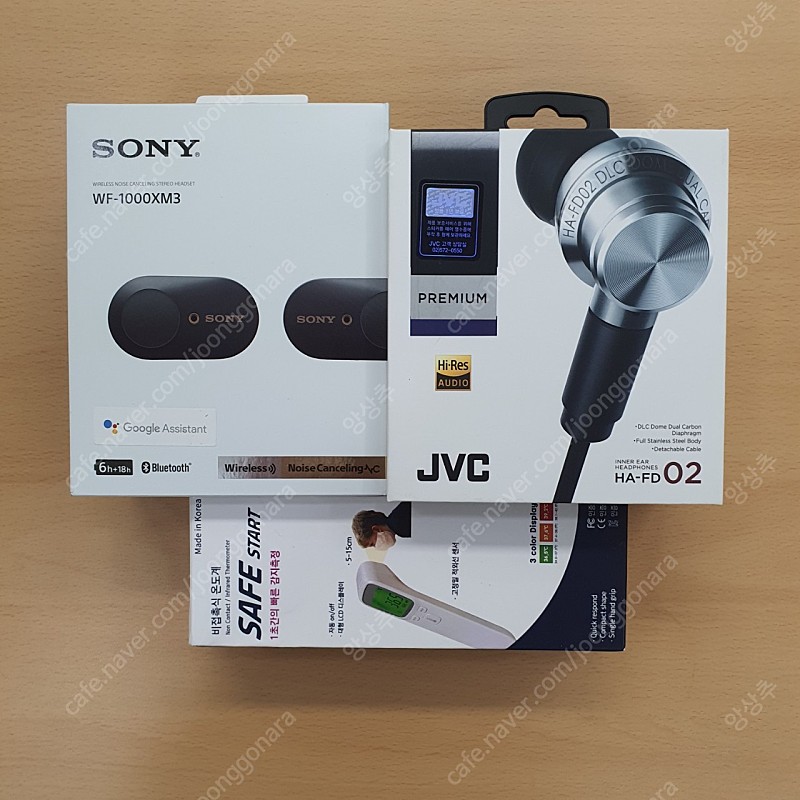 Sony WF-1000XM3 무선이어폰, JVC HA-FD02 유선이어폰 일괄 판매합니다