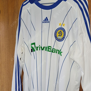 아디다스 디나모 키예프 셰브첸코 2009-10 홈 긴팔 지급용 유니폼