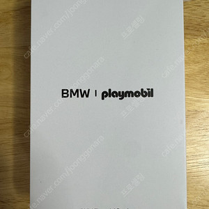 BMW 플레이모빌 키링 판매합니다.