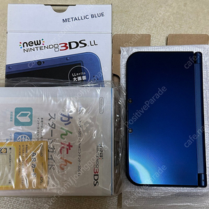닌텐도 New 3DS XL 일판 IPS 박스셋