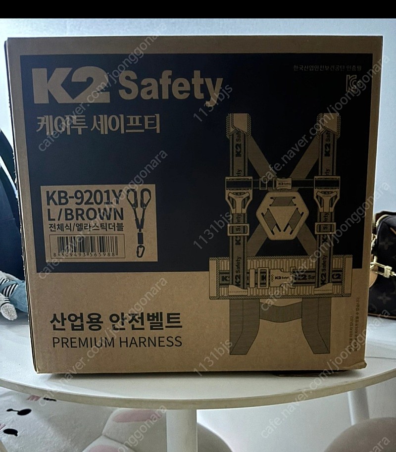 k2안전벨트 전체식KB-9210Y