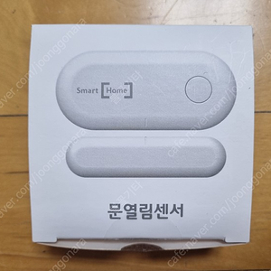 SKT Smart Home 스마트홈 문열림 센서 DS100