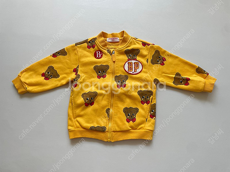 베베드피노 상하복 90 100 일괄--1