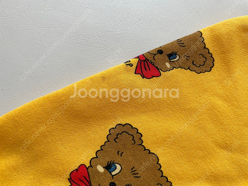 베베드피노 상하복 90 100 일괄--3