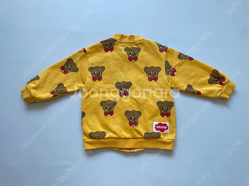 베베드피노 상하복 90 100 일괄--4