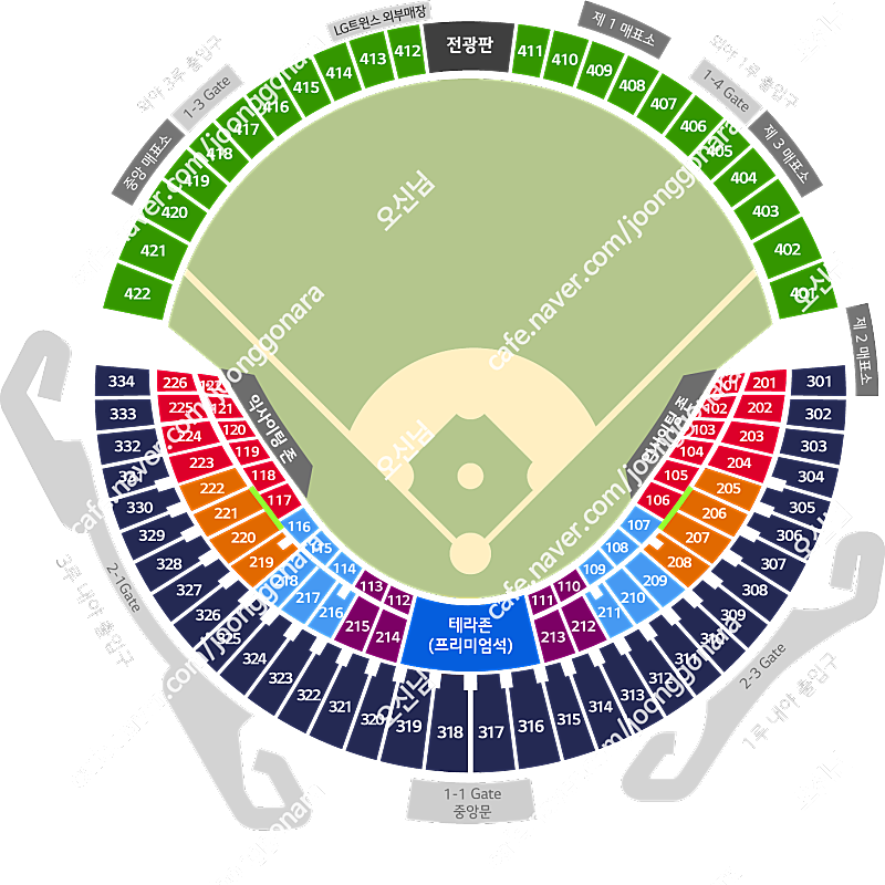 5/25(토) 5월 25일 NC 다이노스 vs LG 트윈스 1루 네이비석 4연석