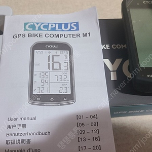 cycplus m1 속도계