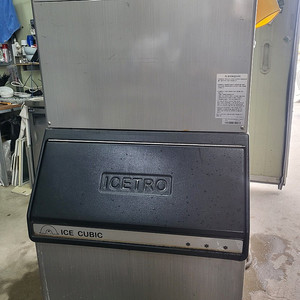 (201)아이스트로 버티컬 제빙기 수냉식 얼음기계 JETICE-210W 200Kg
