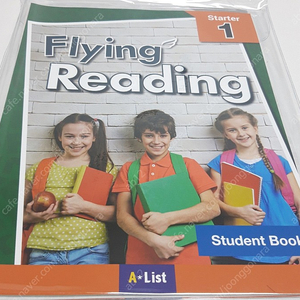 Flying Reading (새책)