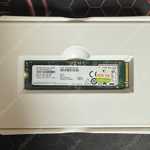삼성 NVME SSD PM981A 512G 판매