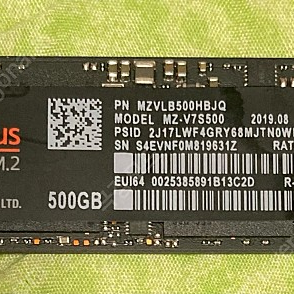 삼성 SSD 970 Evo plus 500기가 ~~~~~~~~ 택배포함