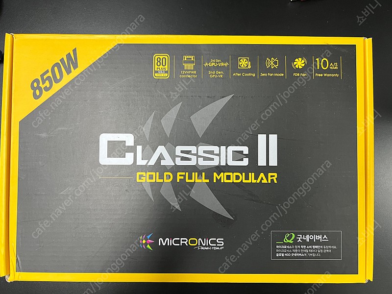 마이크로닉스 Classic II 850W 80+ GOLD 230V EU 풀모듈러 파워 판매해요!