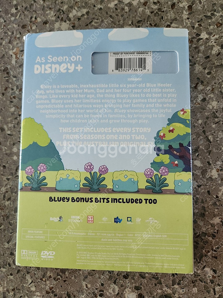 블루이 Bluey DVD 시즌 1-2--2