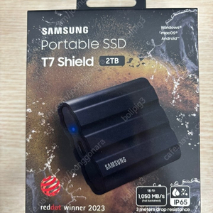 삼성전자 SSD T7 Shield 2TB 외장하드 (미개봉)