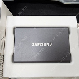 삼성전자 포터블 SSD T7 그레이 1TB 신품급 10만원에 판매합니다.