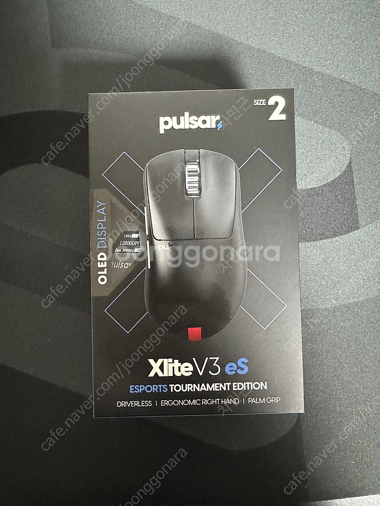 펄브삼 xlite v3 es 판매합니다--2