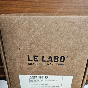 르라보 (LELABO) 상탈33 (SANTAL 33), 어나더13 (ANOTHER13) 100ml 향수, 핸드크림 히노키(히노끼), 바질 미개봉 새제품 싸게 팝니다.