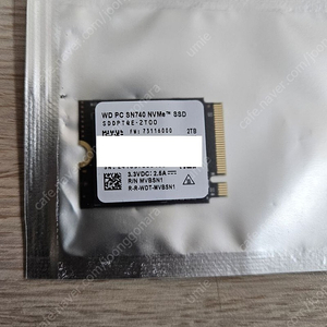 WD SN740 2TB 판매합니다.