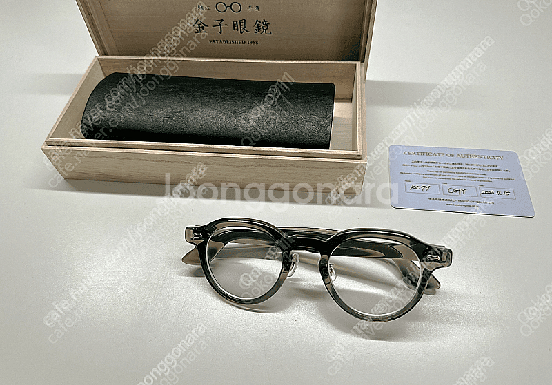 급매) 금자안경 kc77 그레이--0