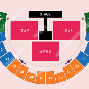 [ 5/25 레드윔프스 지정석 2연석 ] 급처 합니다.