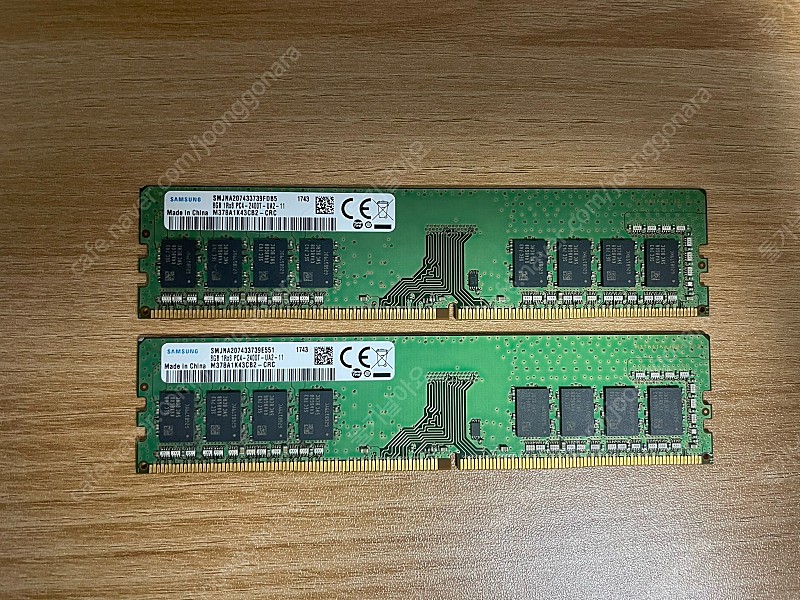 삼성 ddr4 8gb (2400)램 2개 판매합니다