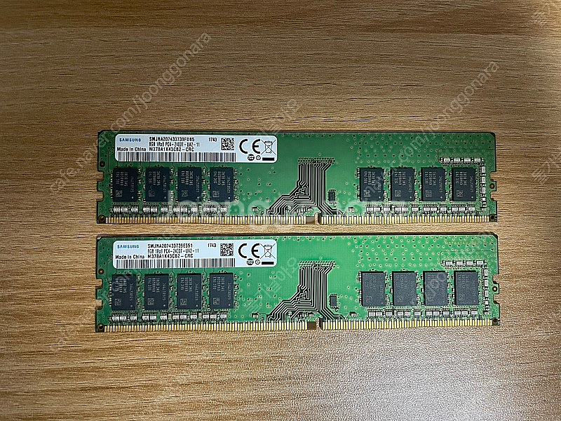 삼성 ddr4 8gb (2400)램 2개 판매합니다--0