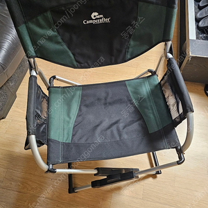 네파 스코프체어 캠핑용 의자 거의 새상품급 판매 총3개 있습니다. [개당 13만원]