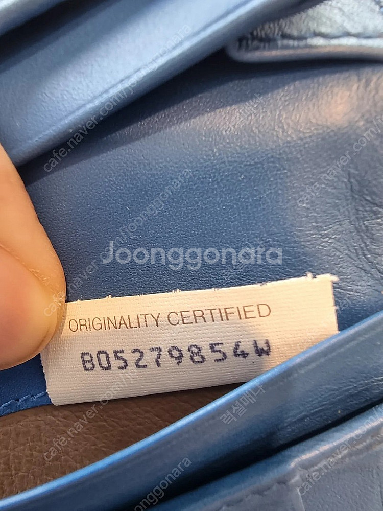 보테가 파란색 장지갑 레어템--7