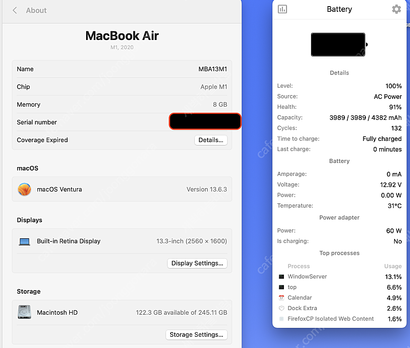 애플 맥북에어 13 m1 2020 apple macbook air 2020 (8GB/256GB)