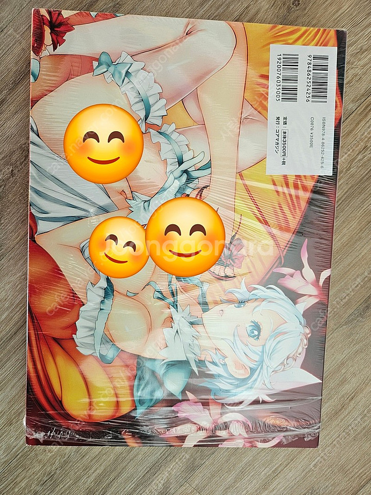 일러스트집 덴드로비움--1