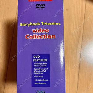 Scholastic Storybook Treasure of 100 Classics 1,2 풀세트 판매 (scholastic video collection)