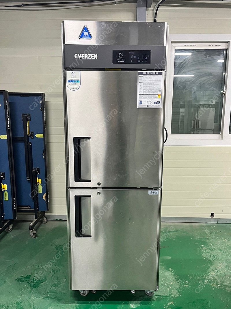 대성 유니크 에버젠 30박시 간냉식 올냉동 업소용 UDS-30FIN 카페창업 냉동고
