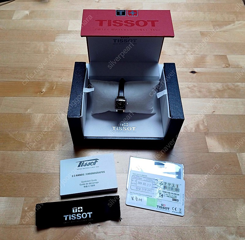 TISSOT 티쏘 러블리 스퀘어 블랙 여성시계 판매합니다