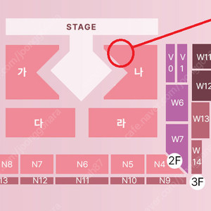 이찬원 안동 콘서트 7/13(토) 공연 나구역 2열 2연석