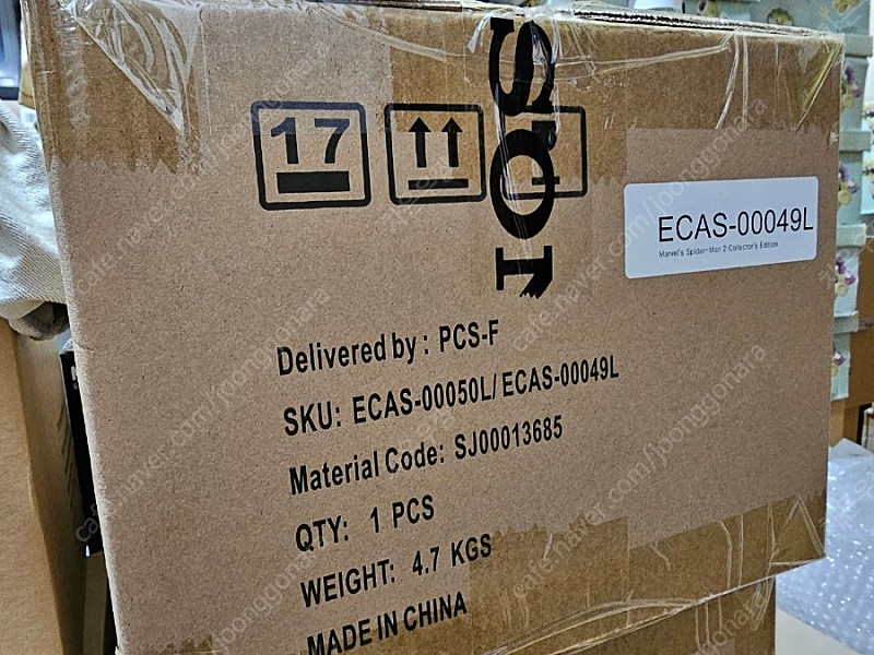 PS5 마블 스파이더맨 2 컬렉터즈 에디션 카톤 박스 미개봉 신품 밀봉 새제품