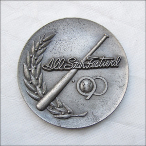 1990년 프로야구 올스타 제전 메달 (한국야구위원회)