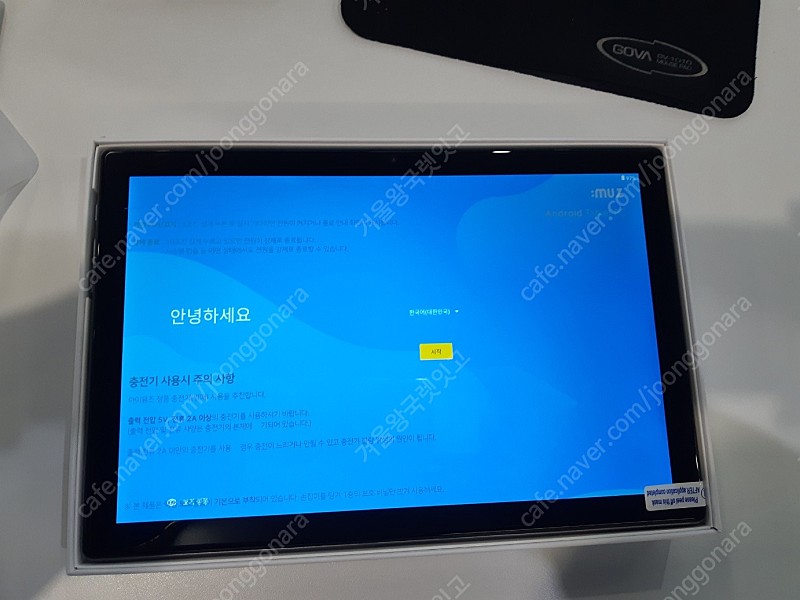 아이뮤즈 태블릿PC 뮤패드 P11 미개봉 제품 9대 판매합니다! (개별구매 가능)