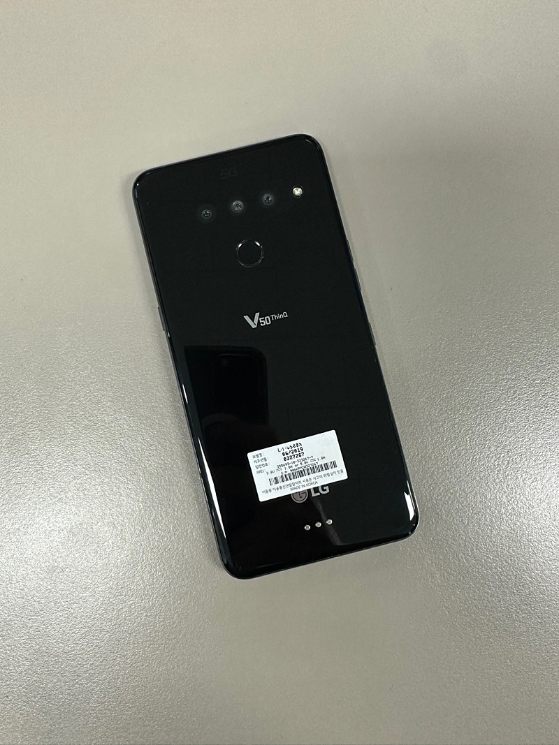 (LGU+)LG V50 128기가 블랙색상 미파손 가성비 꿀폰 9만원 판매해요