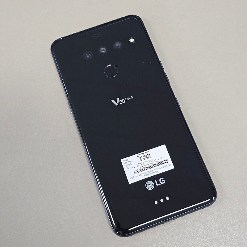 LG V50 블랙 128기가 미파손 가성비단말기 12만에 판매합니다