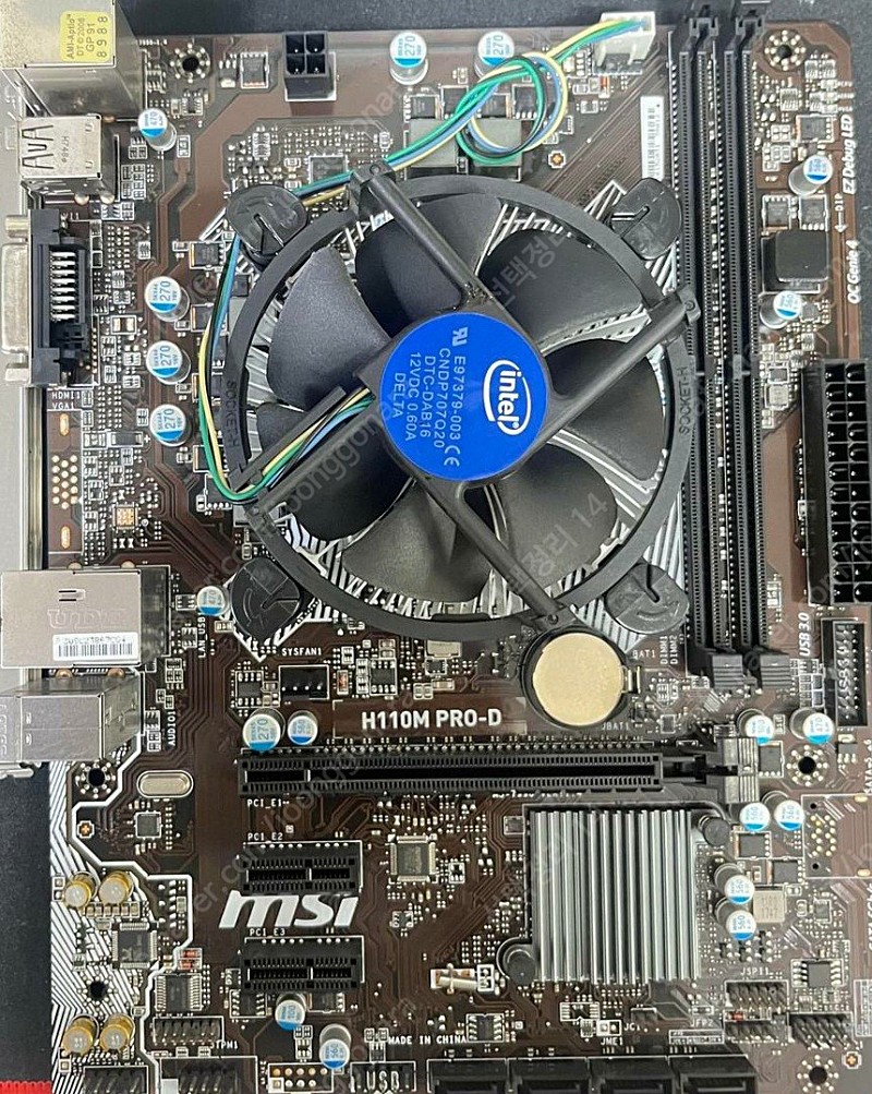 I5 7500 + msi h110m 보드 팝니다 최대3세트