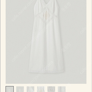 구해요) 스무스무드 Marianne Dress