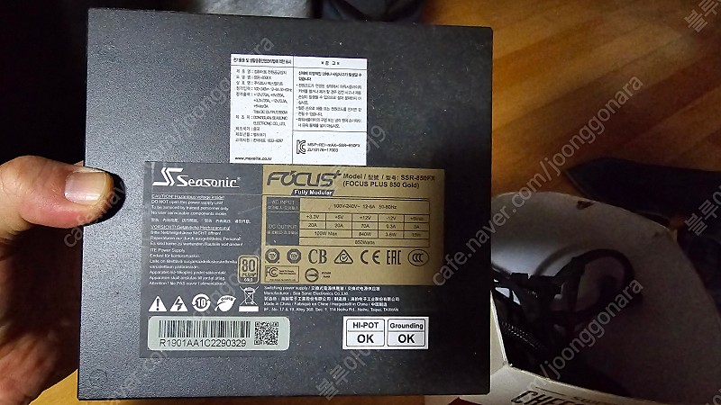 씨소닉 포커스 골드 850FX 풀 모듈러 파워서플라이 PSU 850w